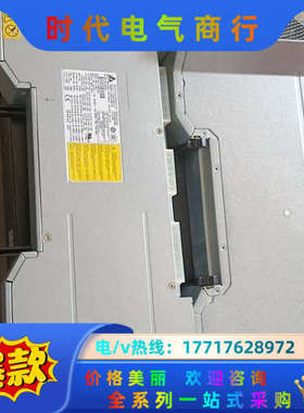 工作站电源623196-001 DPS-1125 ,。成议价