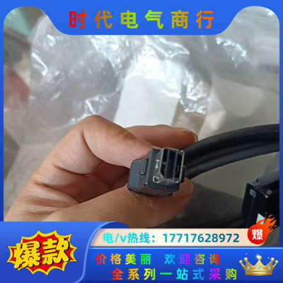 雷尼绍读数头RGH22Z30D00A，图片，功能议价