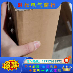 导杆气缸MGPM20 40Z全新四件议价