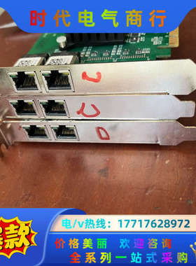 HICO HGE-354/352-V1.1原装有三片现货议价