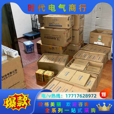 GP-4402WW PFXGP4402WADW触摸屏GP-4议价