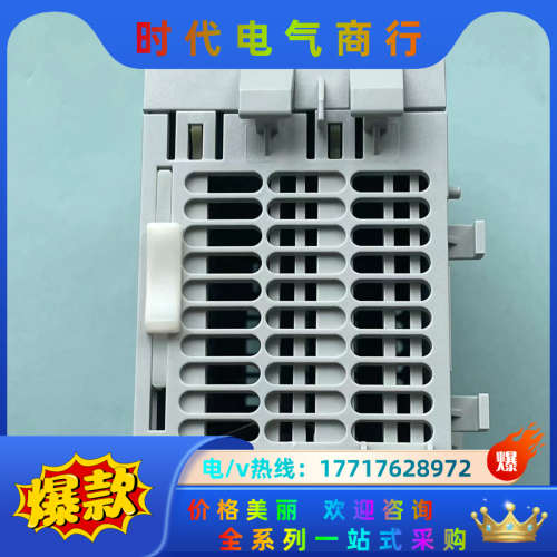 Micro850系列PLC扩展输入模块2085-OB1议价