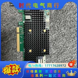 支持6个nvme 全新现货 24个sa议价 24i卡 9600