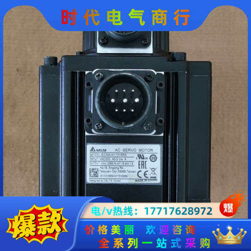 A21500瓦伺服高压电机，全新ECMA-K11议价