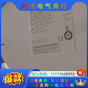 M系伺服SGPMS 绝对值电机SGMMS议价 1R5AP0A