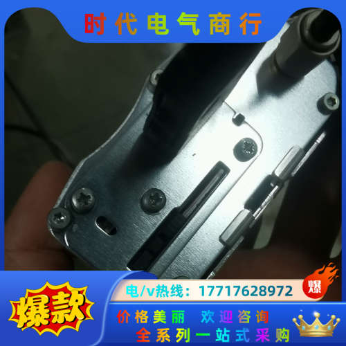 阿特拉斯远程控制器SMARTBOX Atlas Copco，议价