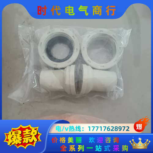 KOSCN PVDF 对焊式 手动隔膜阀PTFE-PFA 常议价