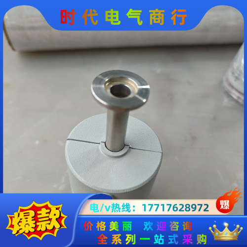 MKS真空压力计622BX1TDE (10torr)议价