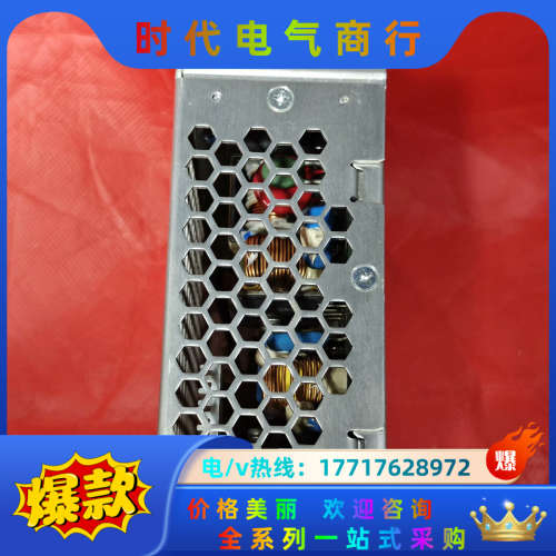 DRP024V120W1AA 开关电源议价