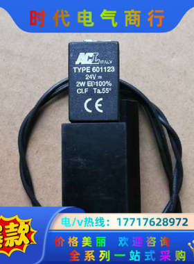 意大利ACL电磁阀60113议价