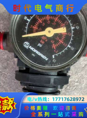 NORGREN诺冠调压阀R73G-3AK-RMB见原装进议价