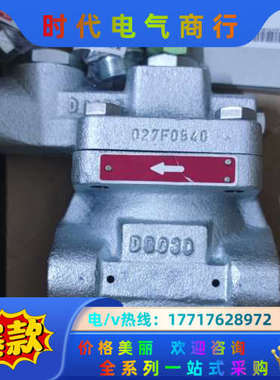 丹佛斯液位调节装置，PMFL80-7，订货代码027F306议价