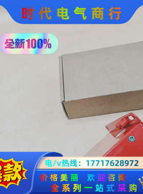 USK-BCNV-0800-S-2 PHOTOSENSOR串议价