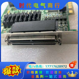 KP1305 采集卡 872 拆议价 melec