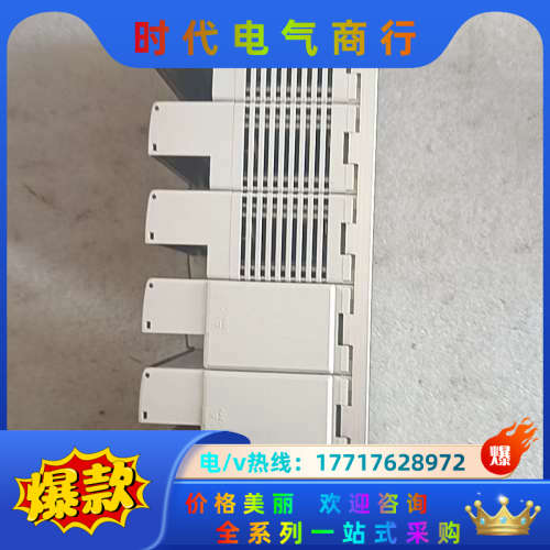 PLC   NX70 Y32P-CH议价