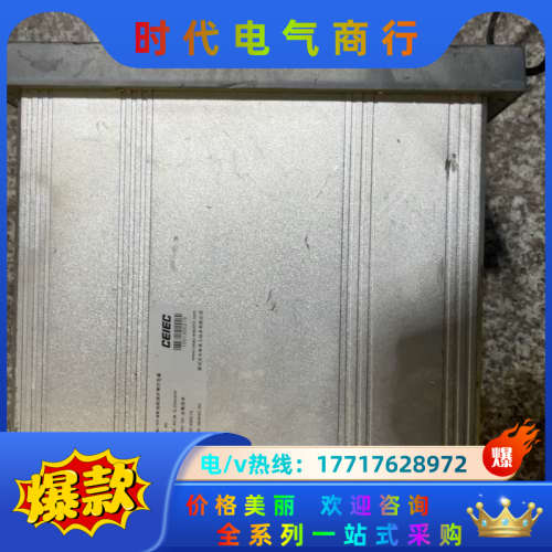 深圳中电 PMC-651M 成色好 需要的联络 售出不退议价