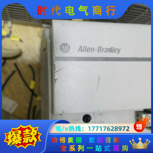 1768-PB3，功能正常，壳子有划伤，不介意的来议价