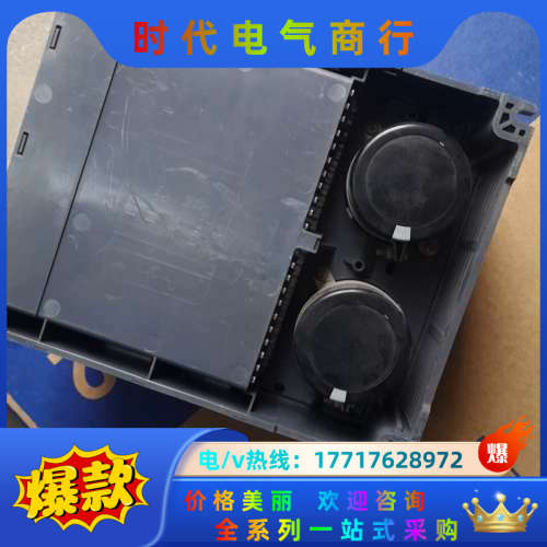 E740变频器FR-E740-11K-cHT，功能正议价