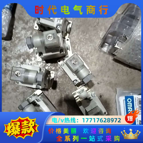 VQ21A1-5YZB-C6-F  电磁议价