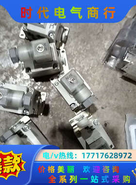 VQ21A1-5YZB-C6-F  电磁议价