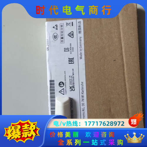 952-1AM00-0AA0，全新原装正品议价