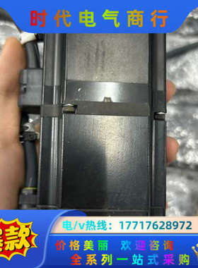 伺服电机带刹车SGMJV-02ADA2C，正常，议价