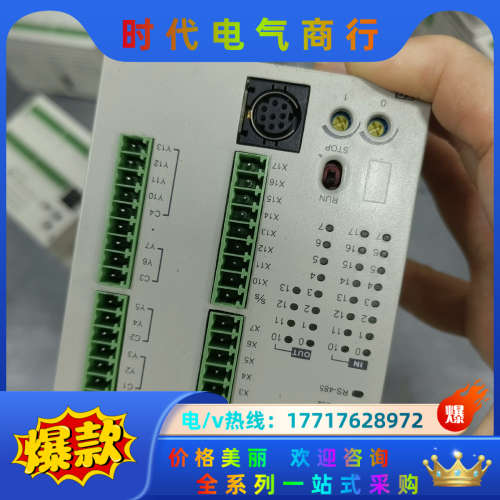 PLC DVP28SV11T2，，功能议价