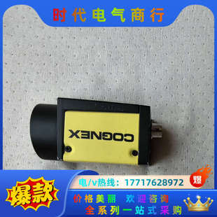 CIC 正品 10MR G工业相机 图片议价 康耐视CAM