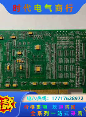 德国 PMC MFX-PCI1040-0-C MultiFl议价