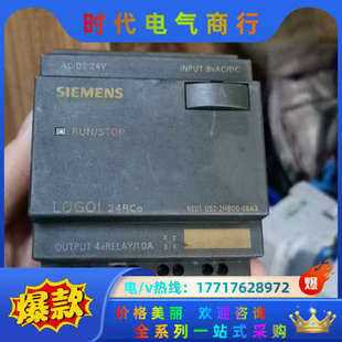 052 LOGO 6ED1 PLC 2H议价 24RCo
