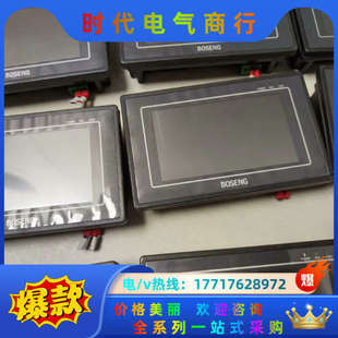F460E议价 BM206MT 博森触摸屏BM208MT 043