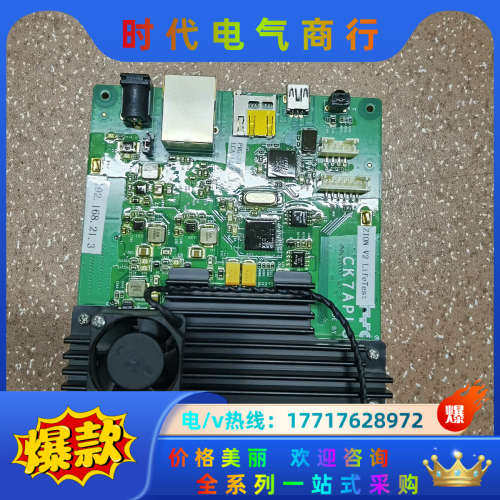 CK7APLS1P-V2 ZION-V2，新机器上拆下来的，议价