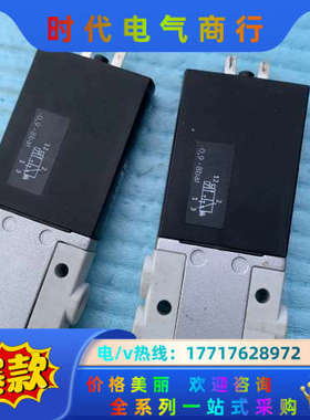 / 高速电磁阀MS1H-3/2G-QS-4议价