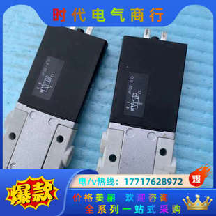 4议价 高速电磁阀MS1H