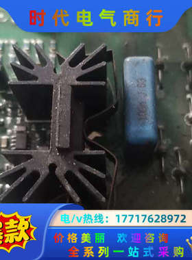 800变频器电源板APOW-01C议价