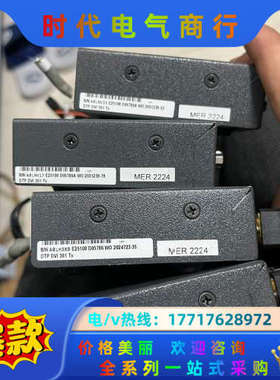 DTP DVI 301 Tx爱思创Extron发送器实物议价