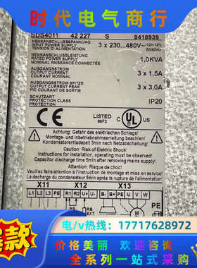 STOBER斯德博驱动器 SDS4011 ，议价