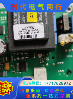 霍巴特H502L洗杯机主板 897545-5，，功能议价