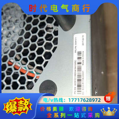 全新服务器散热器  W09101Y   未使用，外观议价