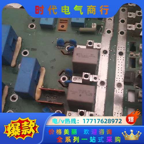 800变频器驱动板RINT-5514C功能好议价