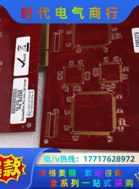 Comtrol Rocketprot 工业 工控图像数据议价