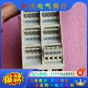 大工计控DIO 温控议价 3000