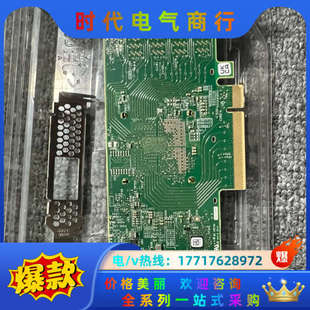 LSI 50075 9500 议价 Broadcom