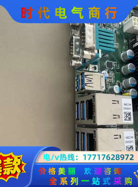 研华主板AIMB-707 REV.A1成色新议价