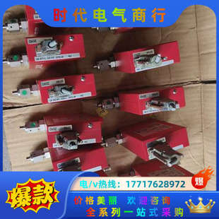 议价 成色如图所示 件SEC－E50图片是 便宜出售