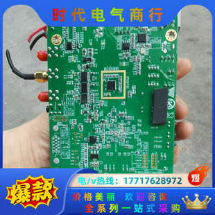 安卓控制器 E60议价