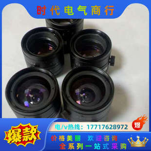 2514V 0614V 6MM议价 VST