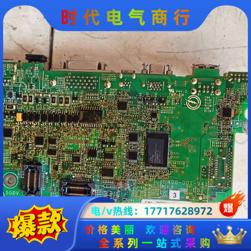 SGDV-IFA11B现货实拍功能议价