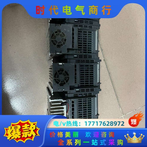 变频器V20-1.5KW.的.的.当配件卖.售出不议价