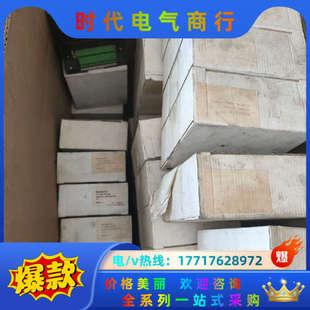 Rexroth 力士乐 比例阀放大器支架vt-3002-2x议价